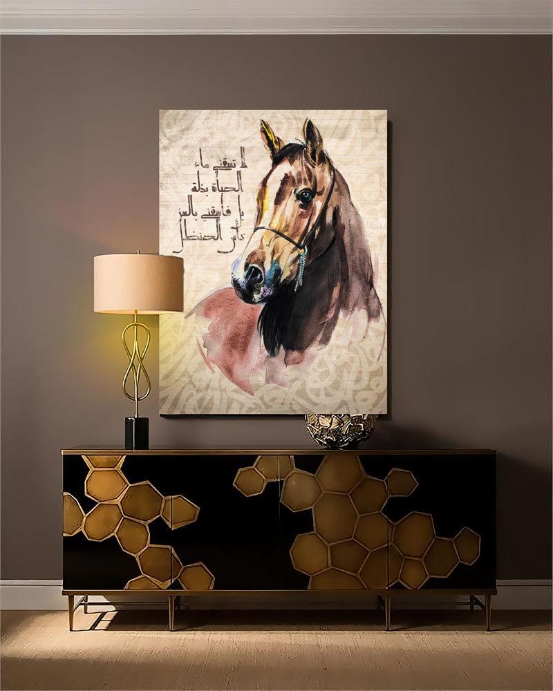 الخيل البني - lo7ate لوحاتي