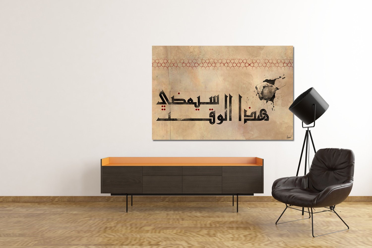 هذا الوقت سيمضي - lo7ate لوحاتي