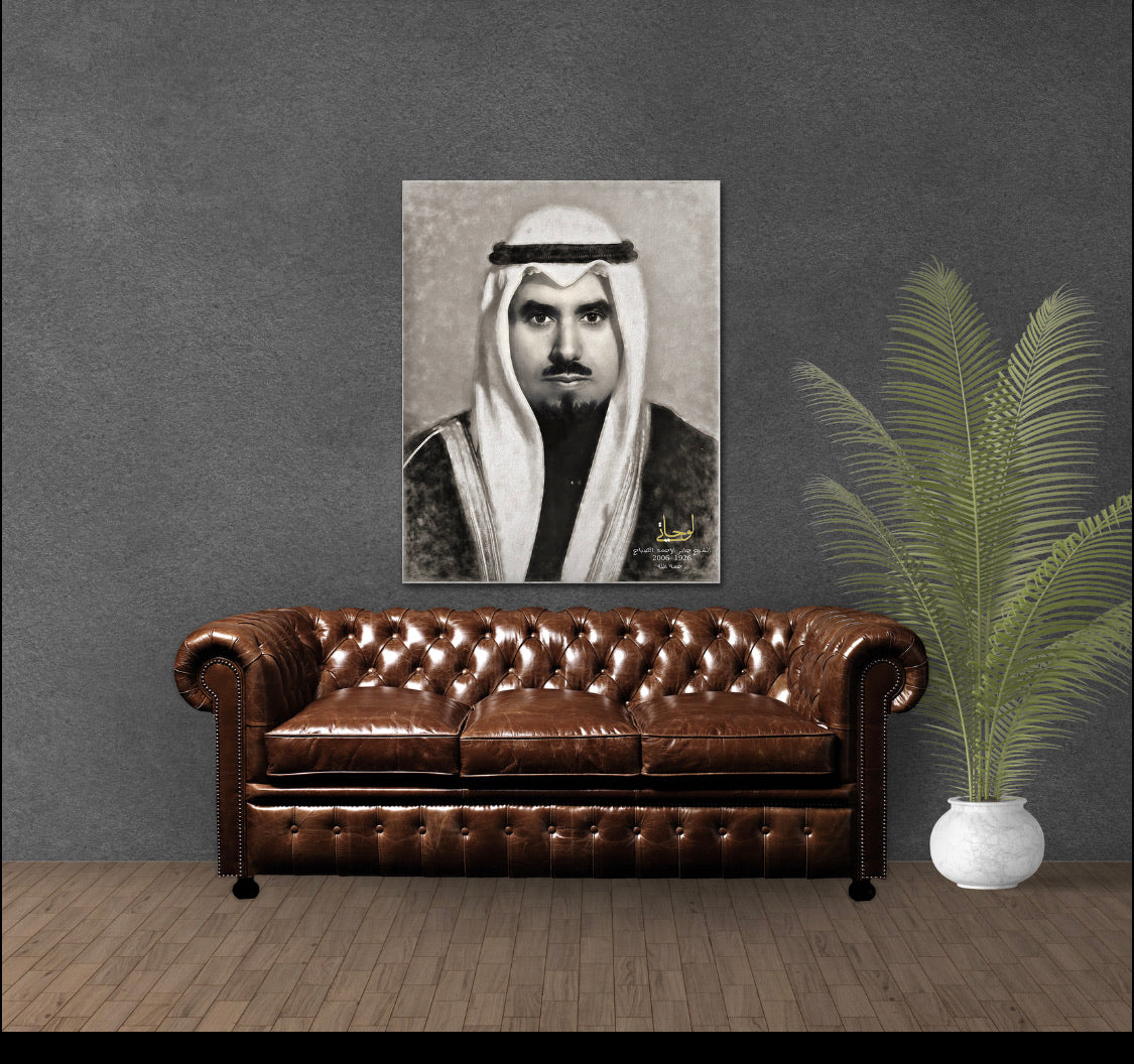 الشيخ جابر الاحمد الصباح - lo7ate لوحاتي