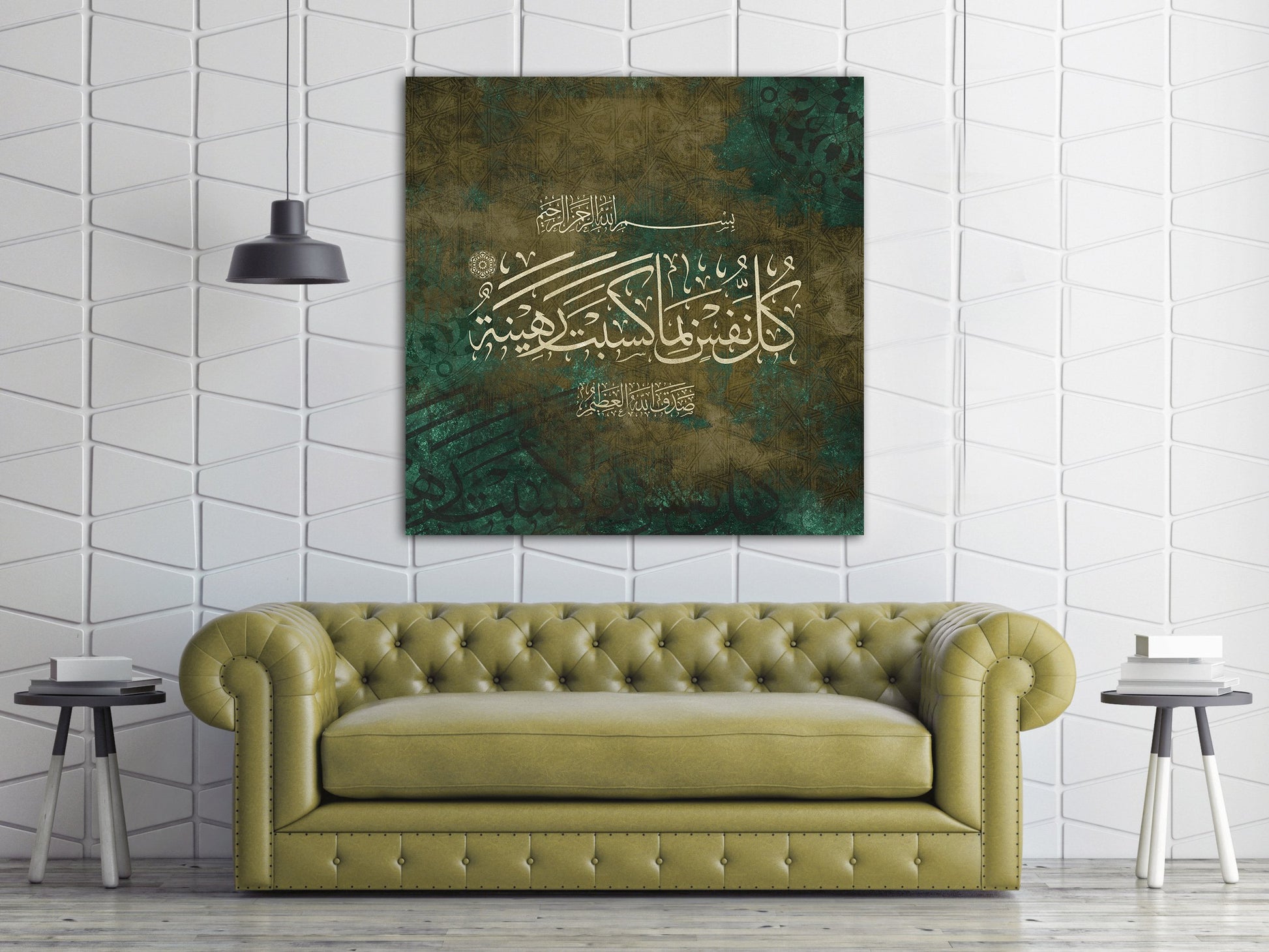 كل نفس بما كسبت رهينه - lo7ate لوحاتي